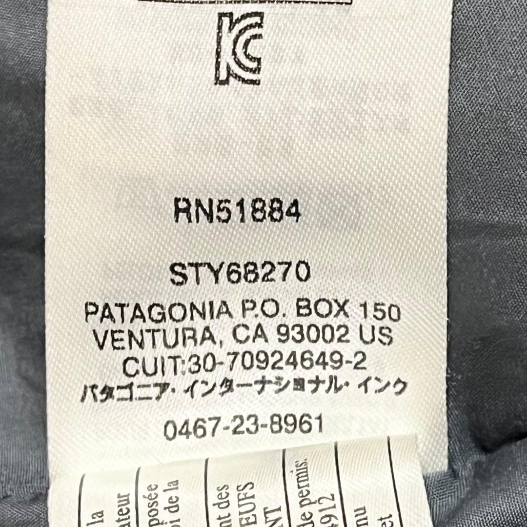 【正規品！】patagonia ダウンジャケット レディースL程度