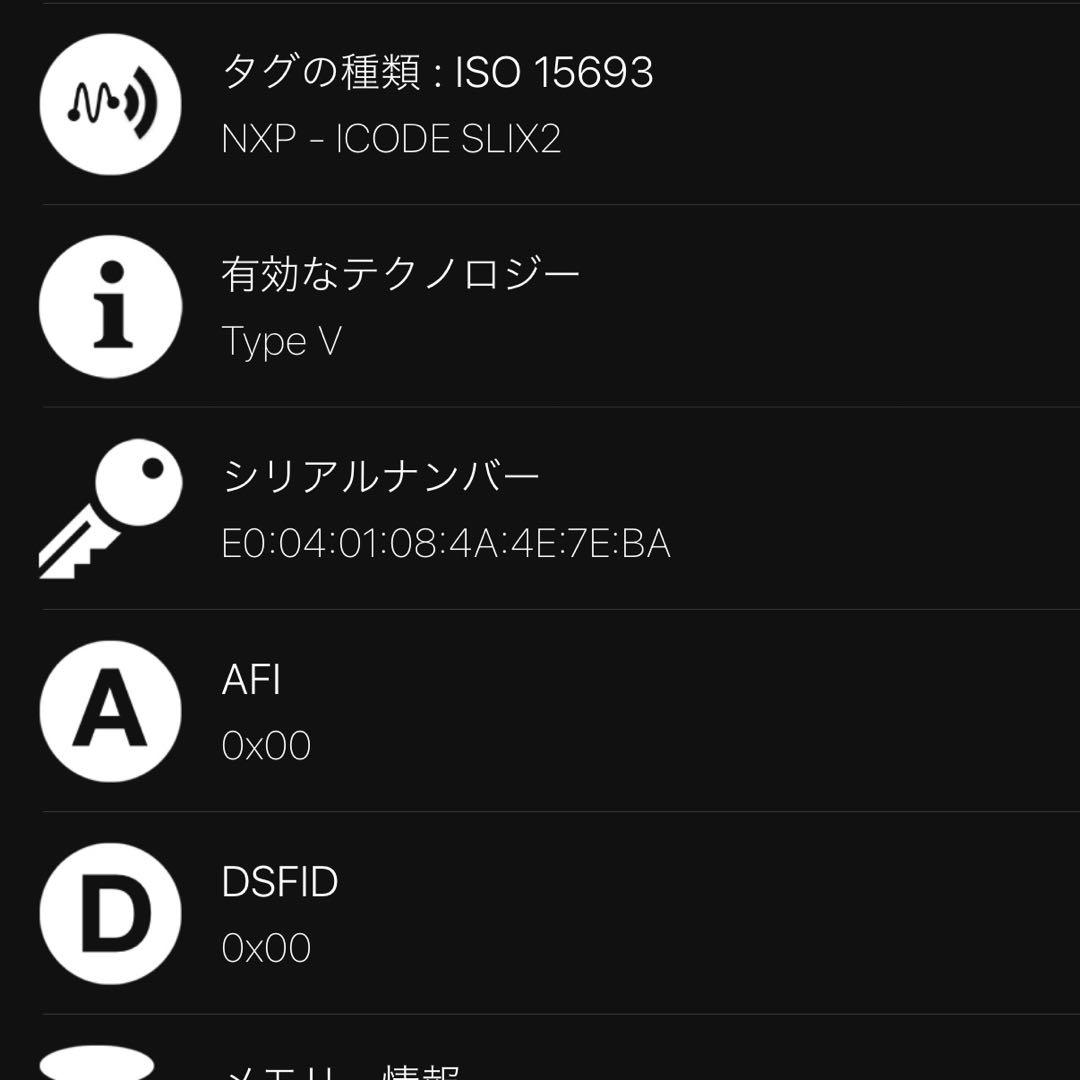 【最高峰美品】ボッテガヴェネタ カセット イントレチャート 長財布 IC搭載