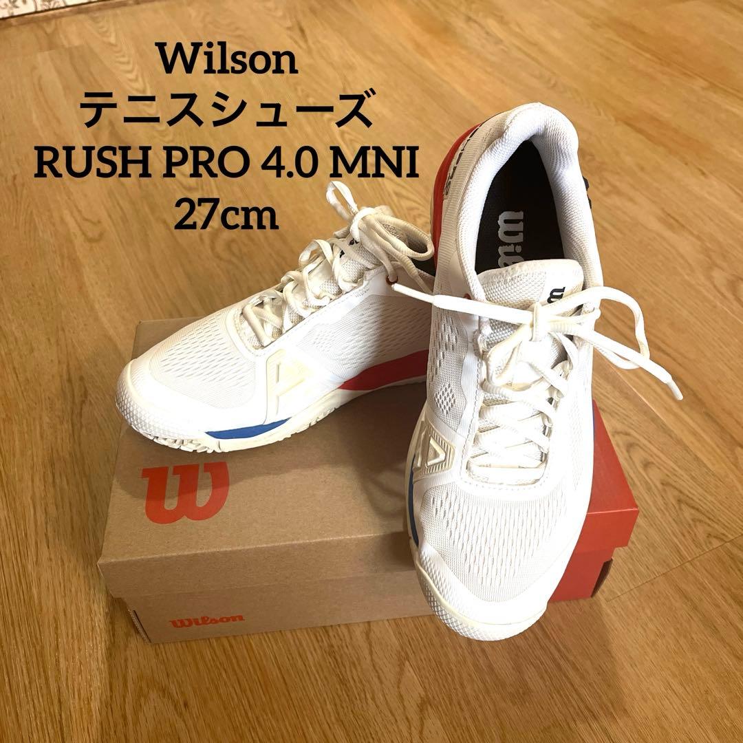 Wilson テニスシューズ RUSH PRO 4.0 MNI 27cm