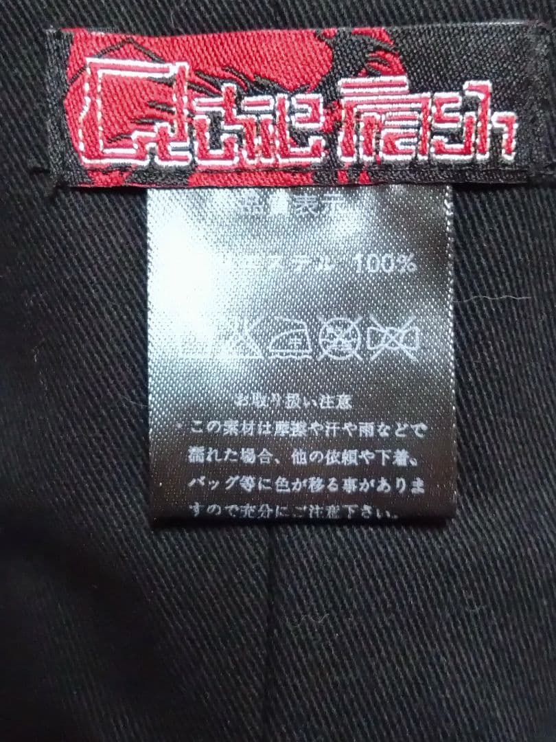 【早いもの勝ち価格】Qutie Frash ワンショルアシンメトリーコルセット