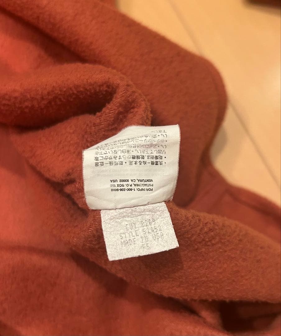 patagonia Fleece Shirts パタゴニア フリースシャツ XL