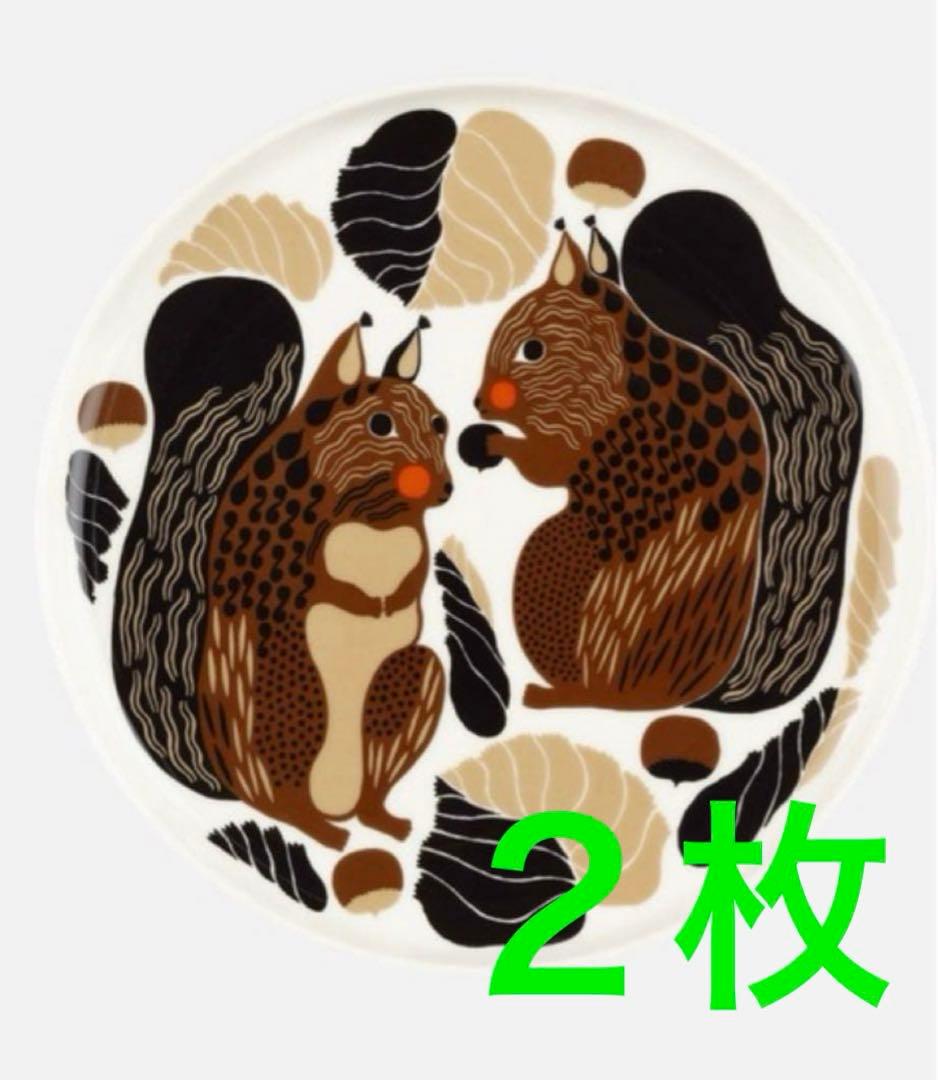 ♡新品未使用♡ マリメッコ Kurre クッレ プレート 20cm 2枚