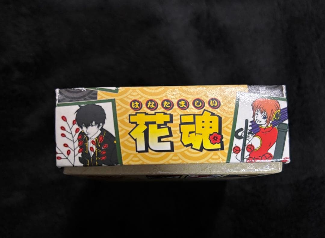 銀魂 花魂 はなたましい 花札