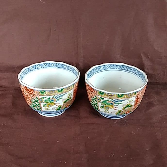 古伊万里 金彩 色絵 飛鳥唐文 輪花 蕎麦猪口 向付 2客セット 骨董アンティー