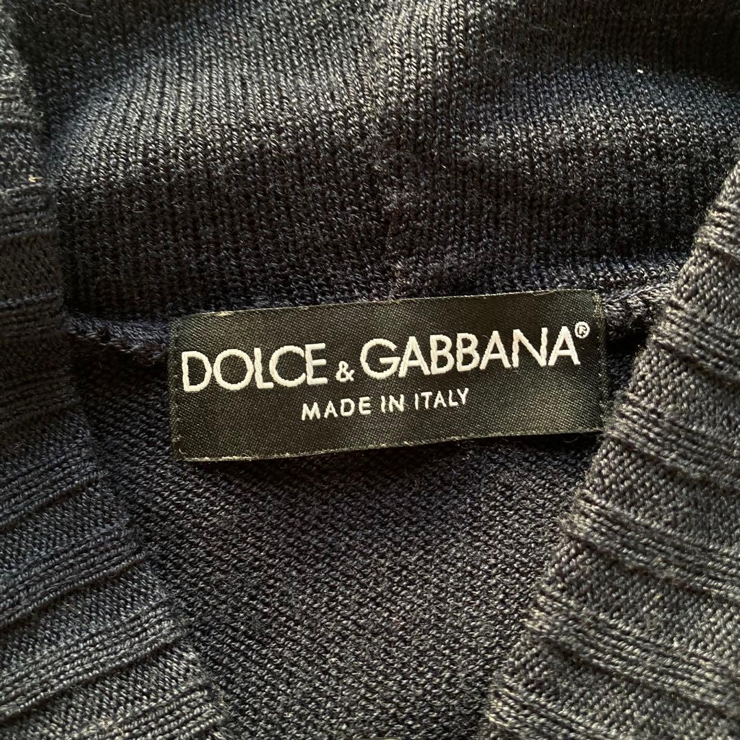 Dolce&Gabbana フルジップ ニット パーカー 44