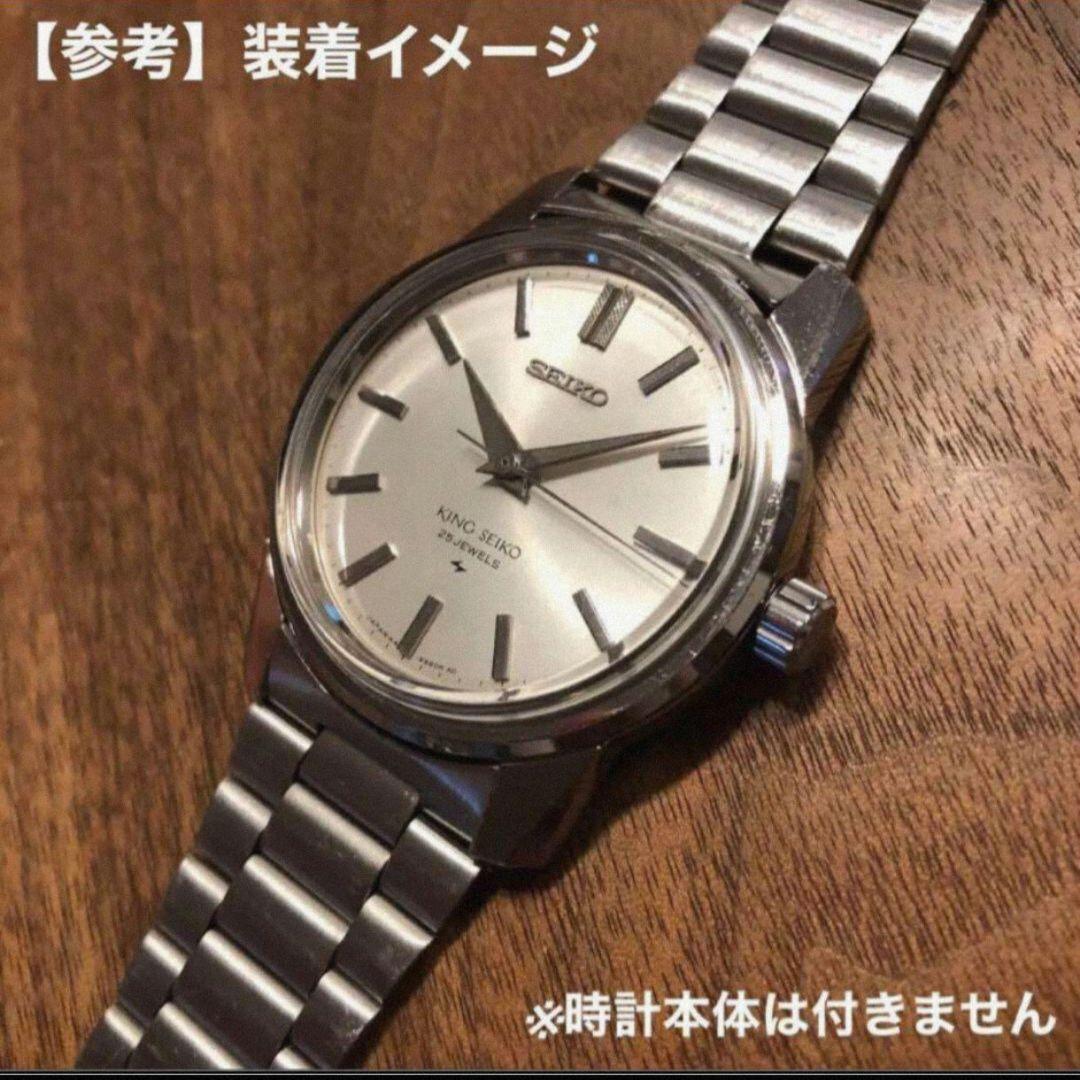 【SEIKO】19mm 純正 時計 ブレス ベルト バンド