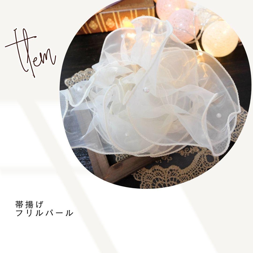 振袖フルセット ボルドー絞り／牡丹刺繍　成人式　卒業式