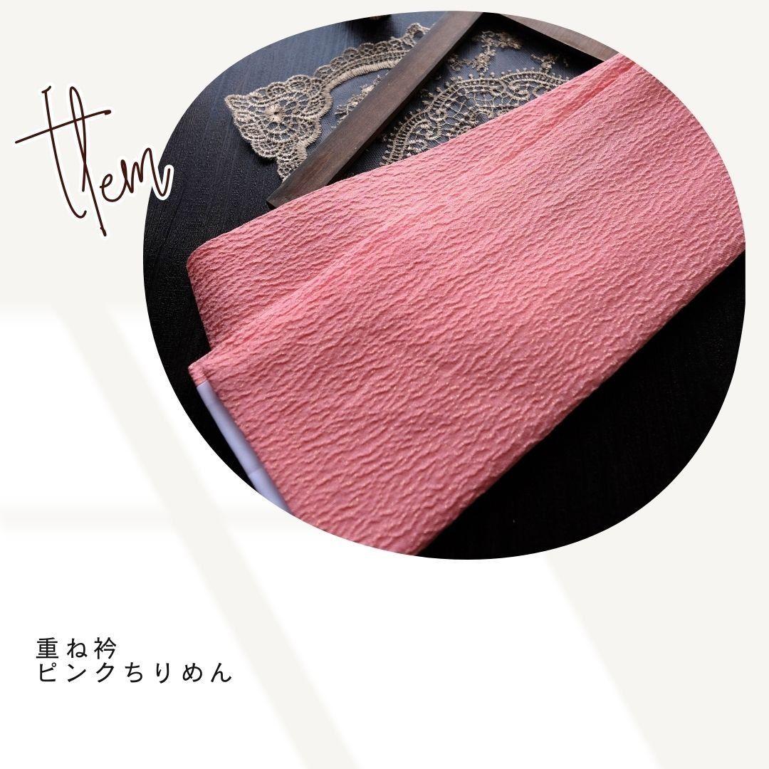 振袖フルセット ボルドー絞り／牡丹刺繍　成人式　卒業式