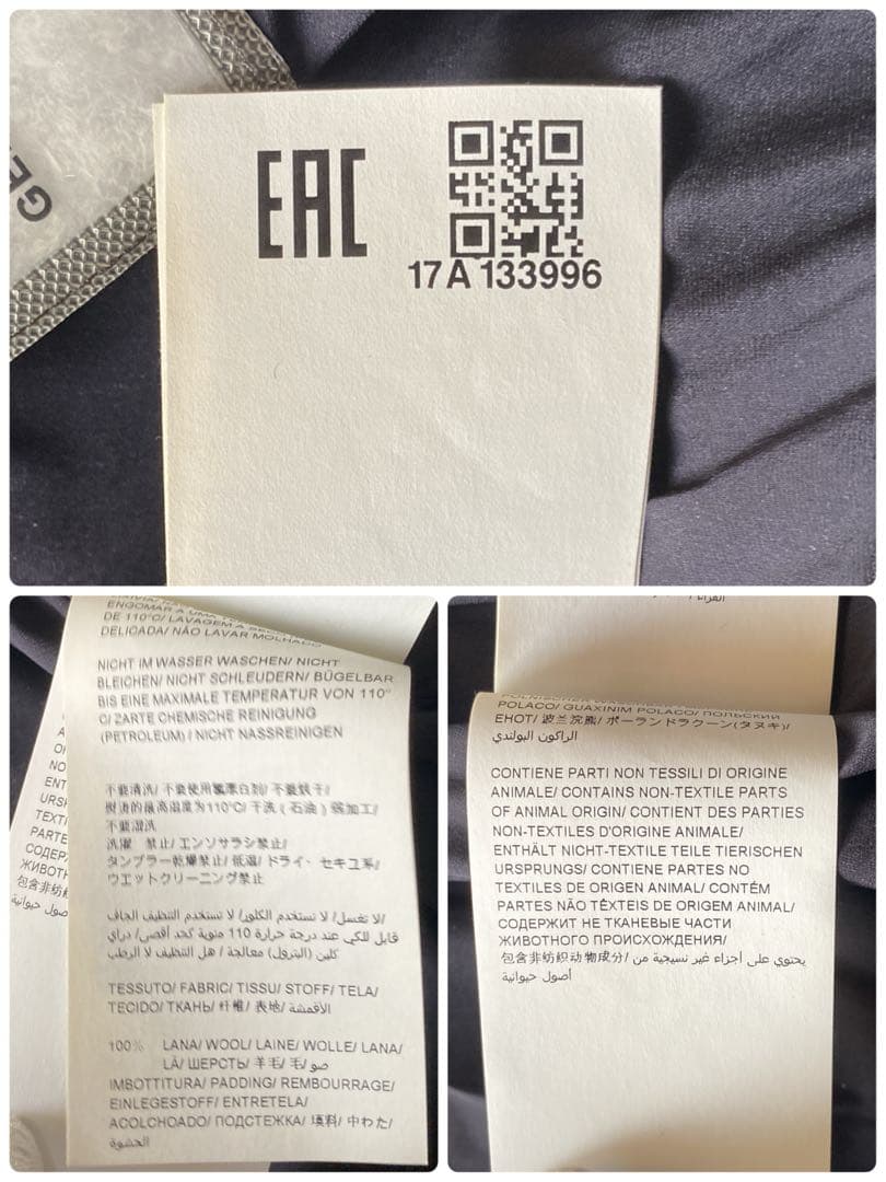 美品✨TATRAS タトラス ルセラ ダウンベスト フード ファー グレー M