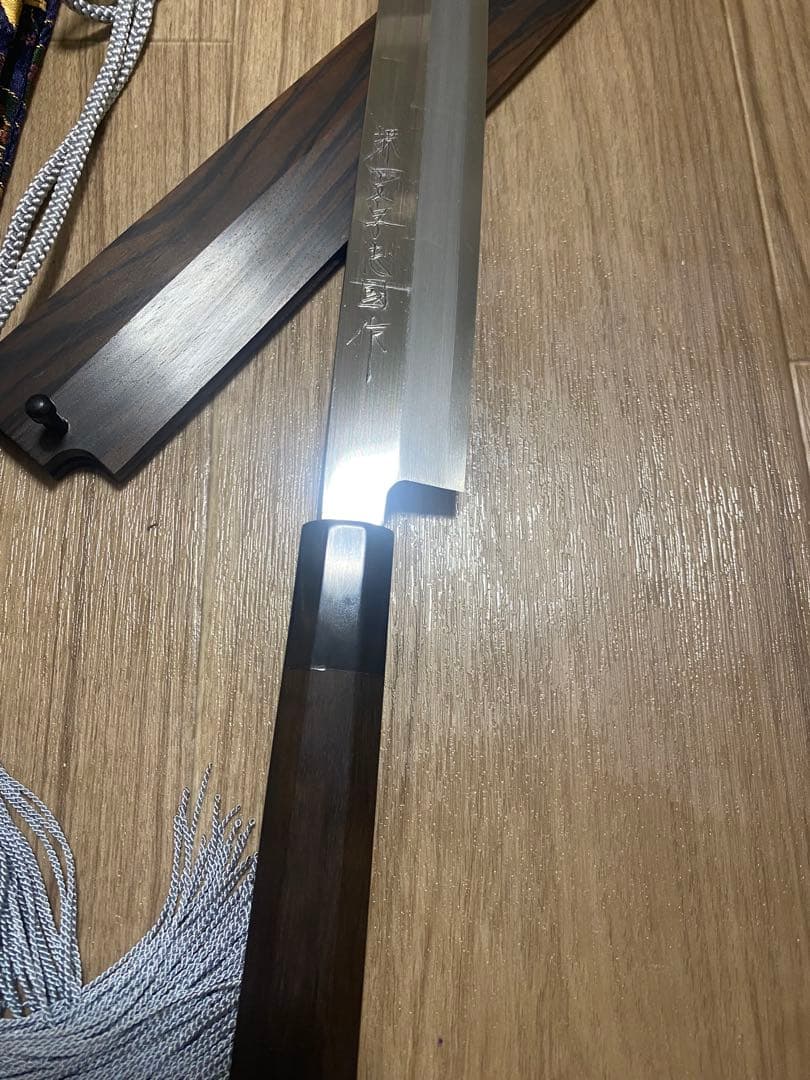 堺一文字忠國 柳刃包丁 黒檀 刃渡り尺　鞘袋付き