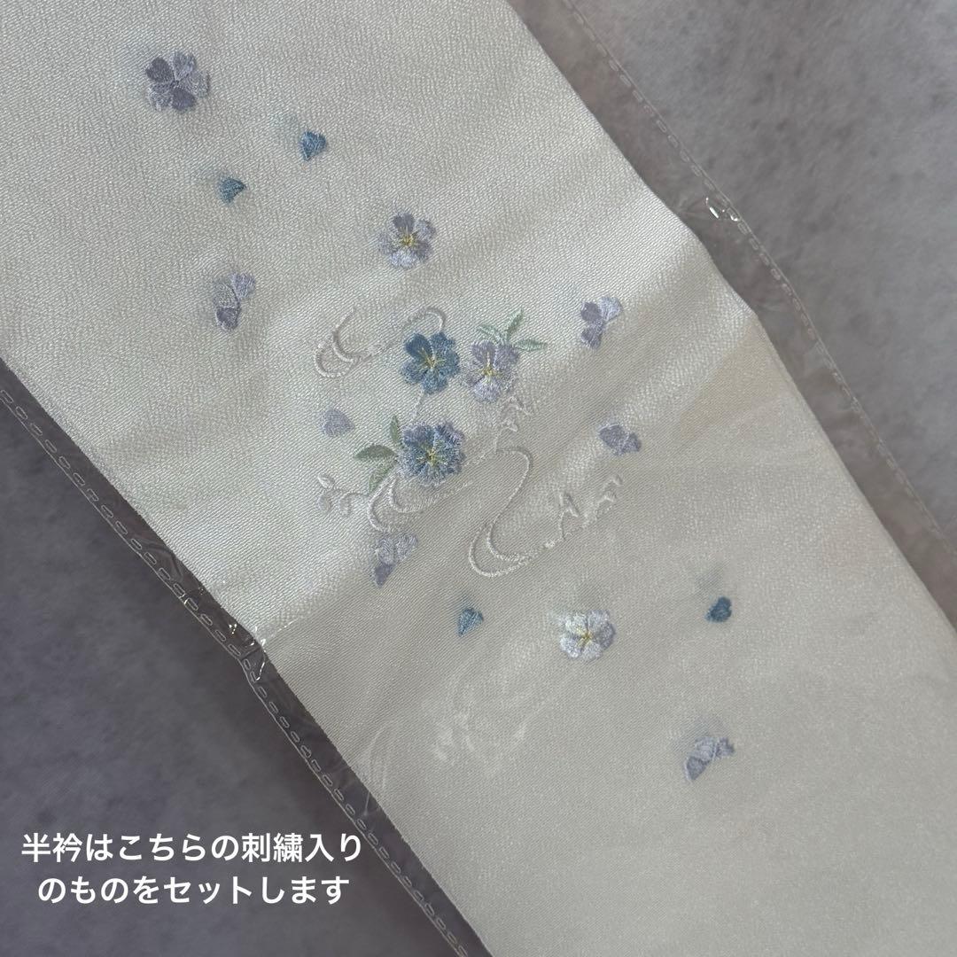 総絞り　美品　振袖六点フルセット　157〜167cm　裄長め　青