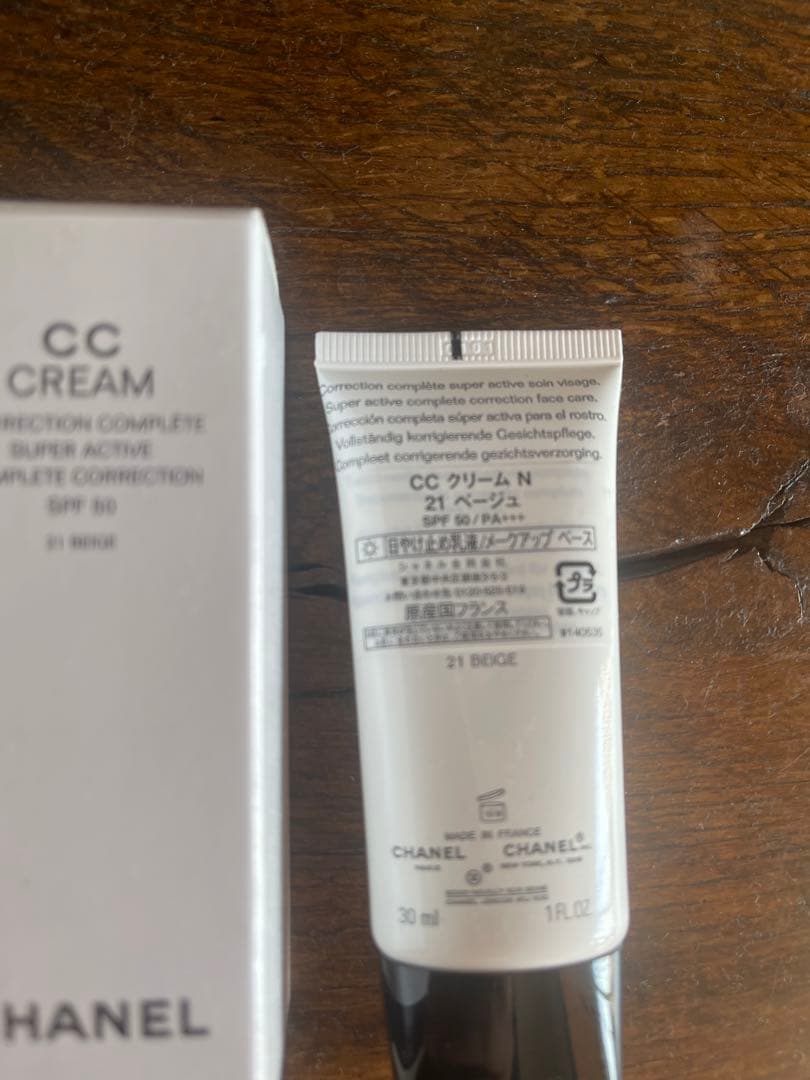 CHANEL CCクリーム N 21 ベージュ 30ml