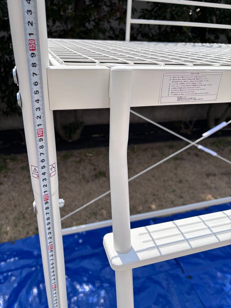 ★極美品 ニトリ ロフトベッド メッシュ床板 シングルサイズ