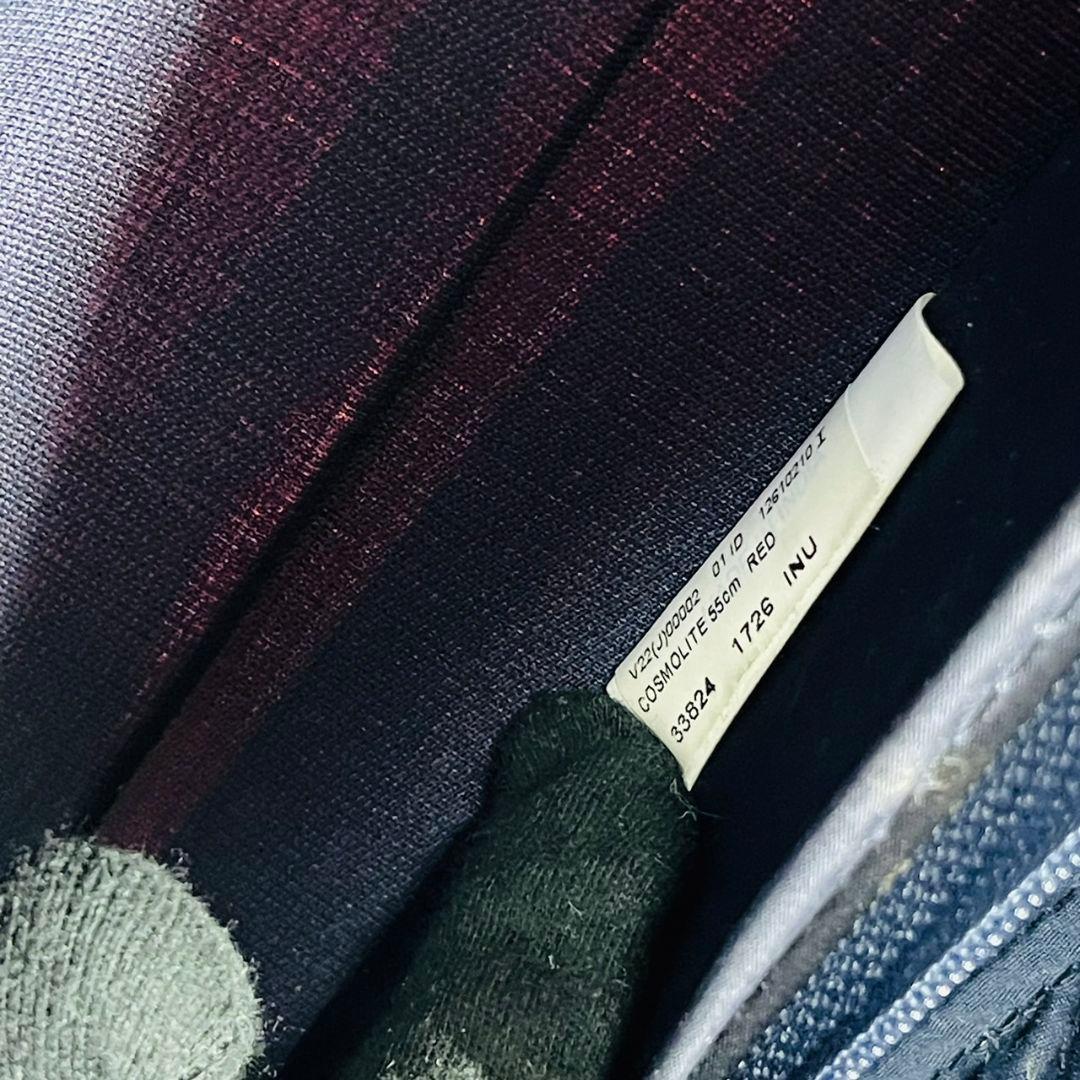 サムソナイト コスモライト スピナー55 チリレッド　機内持ち込みサイズ