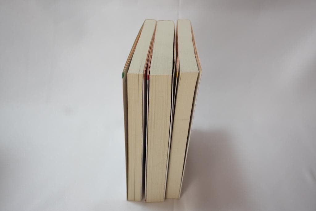 アミ 小さな宇宙人 全3巻セット