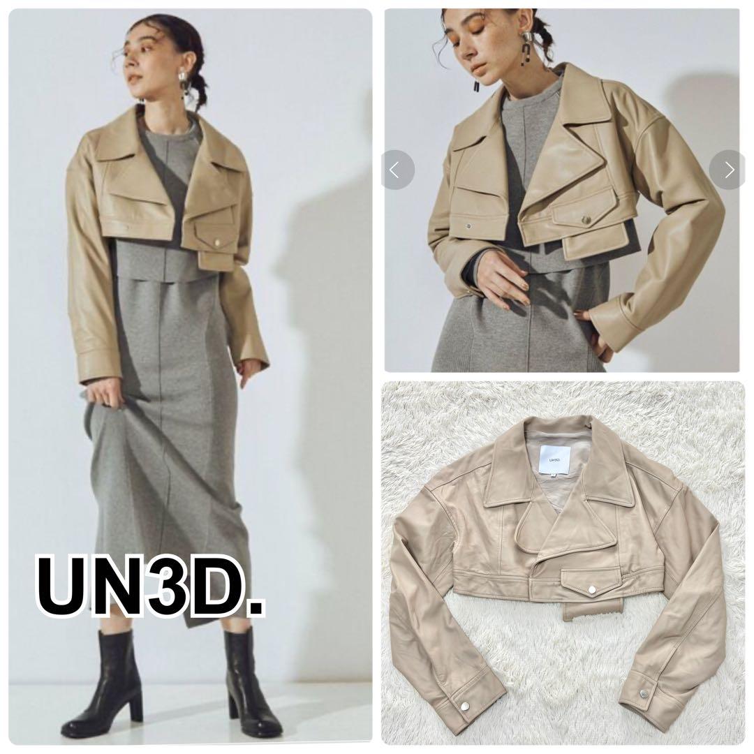 UN3D. アンスリード ショートレザーライダースジャケット ラムレザー