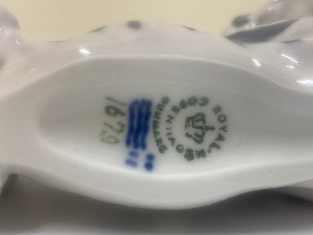 ロイヤルコペンハーゲン　グレートデーン　フィギュリン