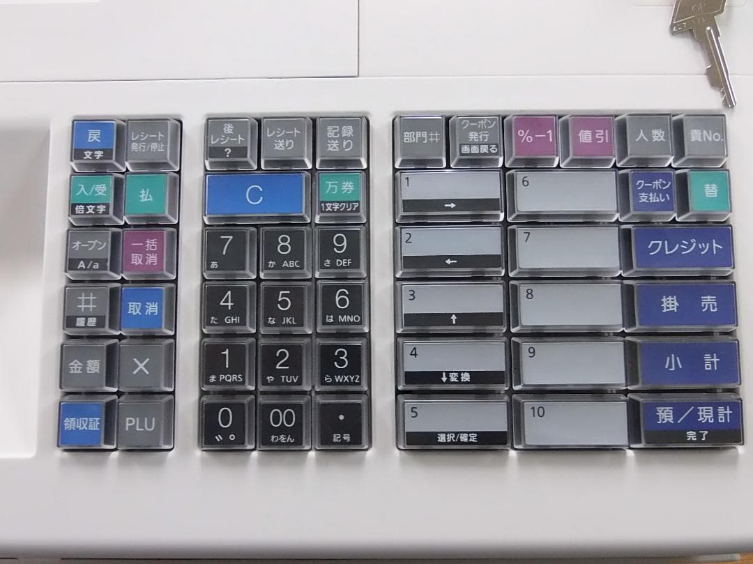美品22年製設定無料MA-700物販向10部門東芝テックレジスター2504230