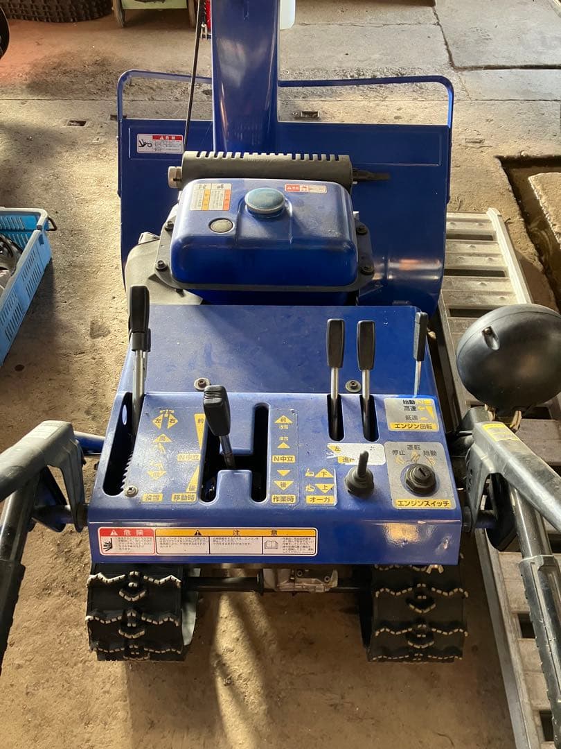 除雪機　ヤマハ　YT1290EX 現状販売　山形、白鷹町