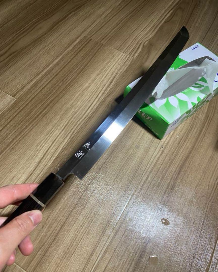 先丸　５セット包丁