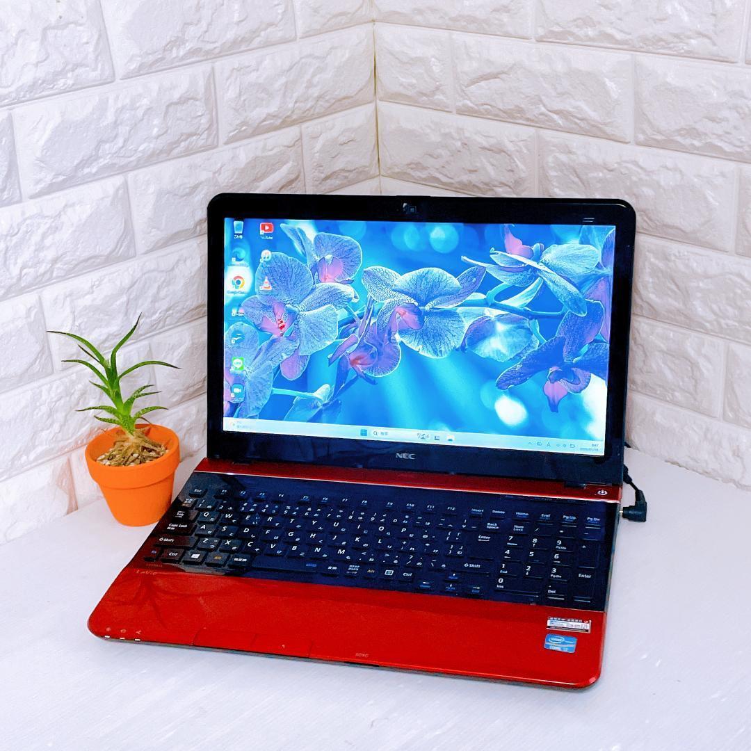 Windows11 快速 SSD i7 ノートパソコン NEC ノートPC