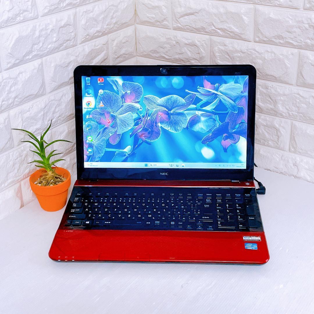 Windows11 快速 SSD i7 ノートパソコン NEC ノートPC