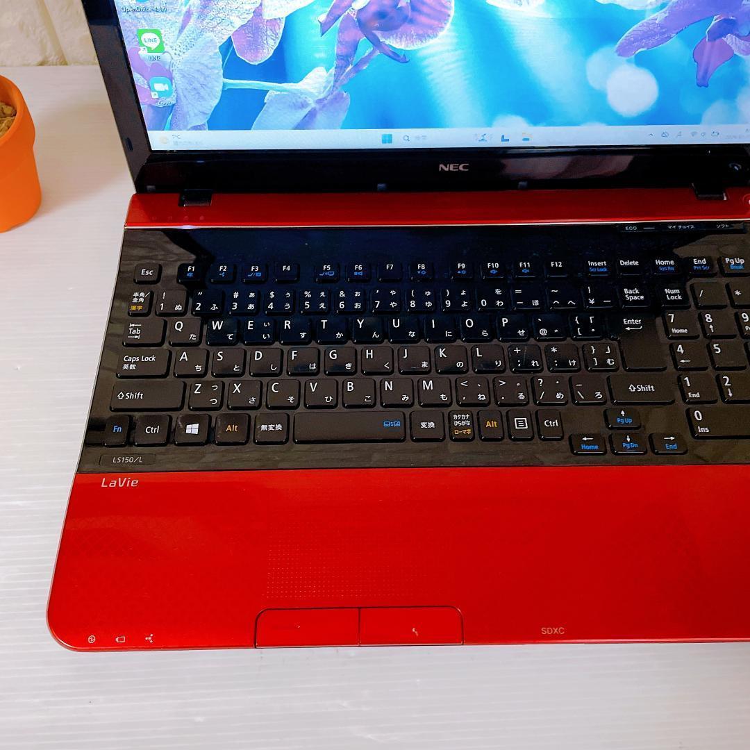 Windows11 快速 SSD i7 ノートパソコン NEC ノートPC