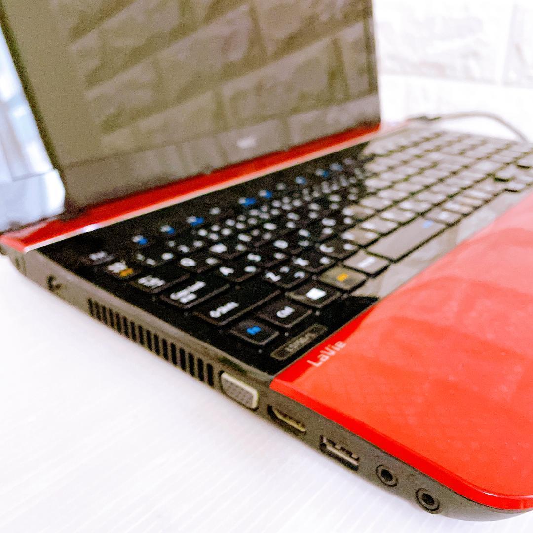 Windows11 快速 SSD i7 ノートパソコン NEC ノートPC