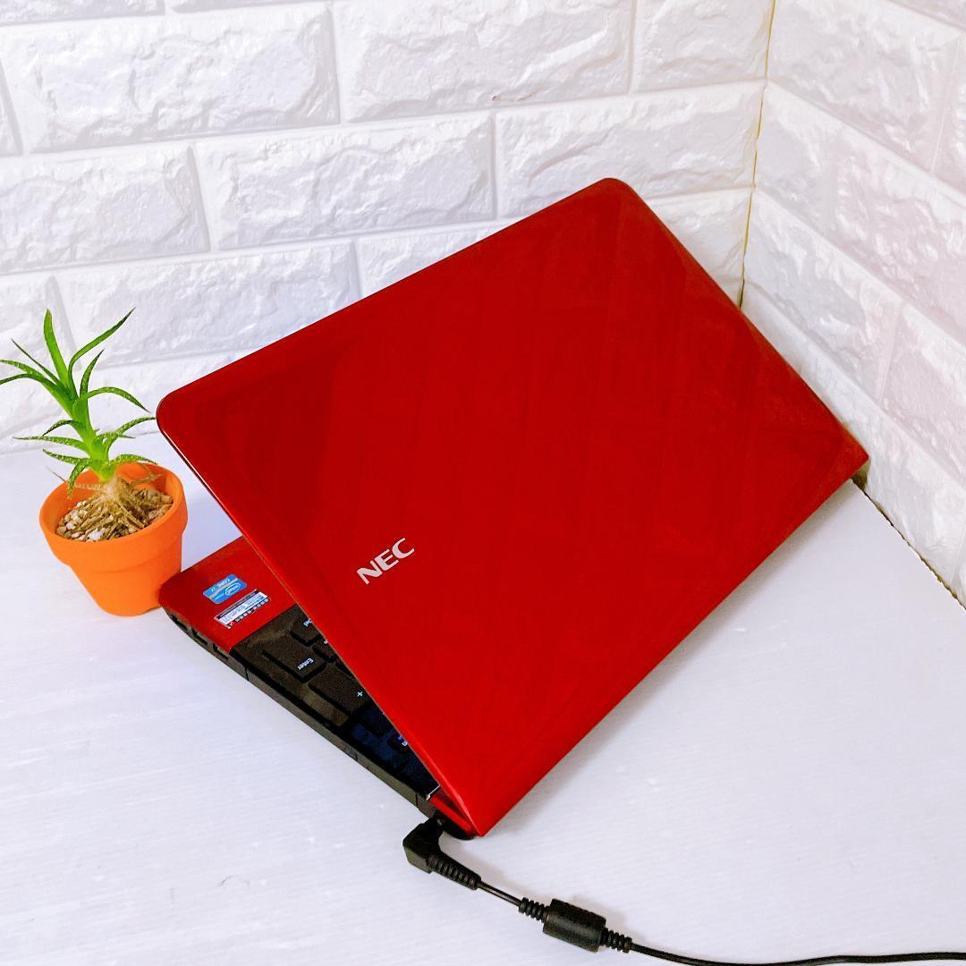 Windows11 快速 SSD i7 ノートパソコン NEC ノートPC