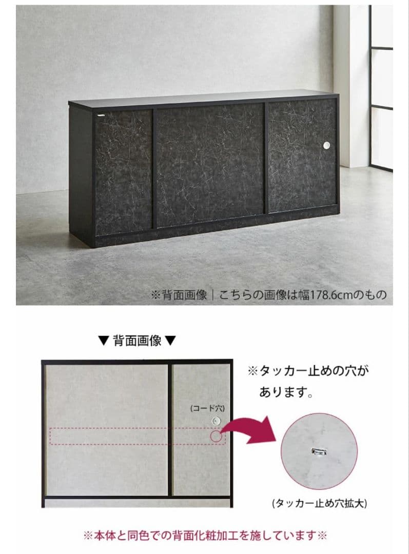 大川家具 日本製 キッチンカウンター ストーンホワイト 完成品