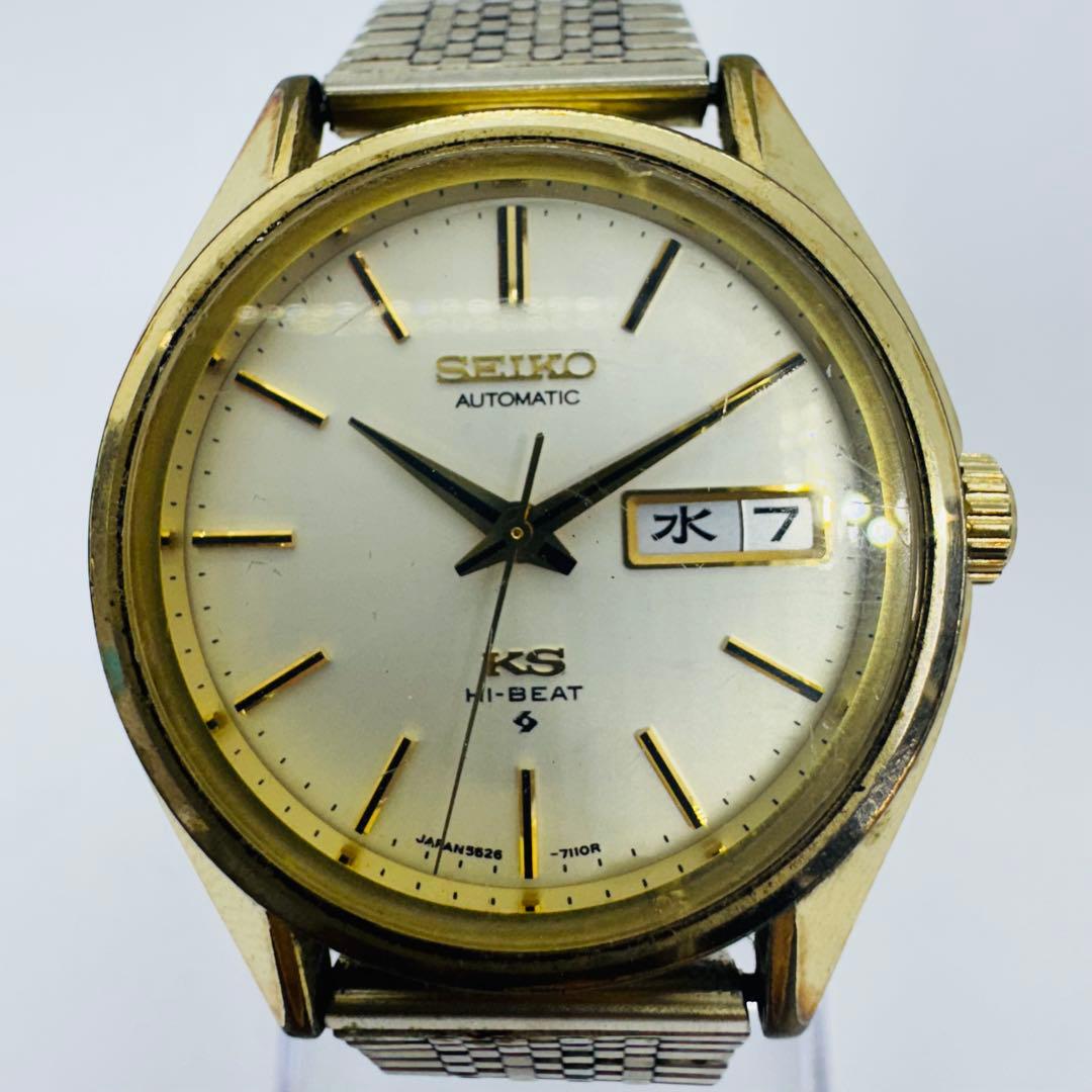 ✨SEIKO✨セイコー✨KS✨5626-7113✨デイデイト✨メンズ✨腕時計✨