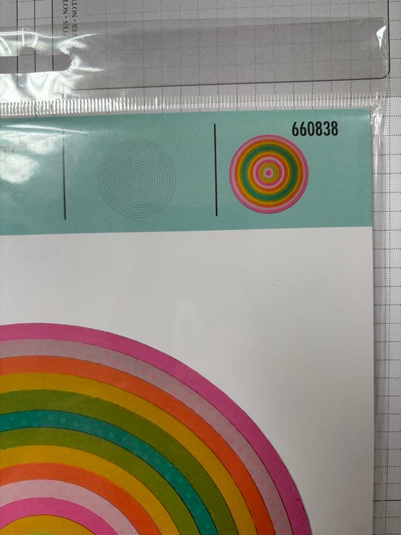 Sizzix Framelits Plus Die 19.05㎝×19.05㎝