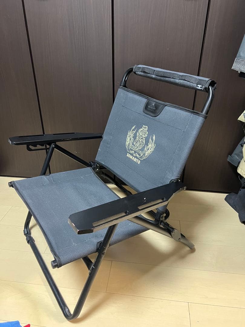 somabito ソマビト as20v アッソブ ローバーチェア グレー