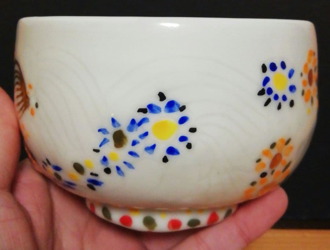 作家物　色絵　鳥図　茶碗　木箱付　仕服付　茶道具