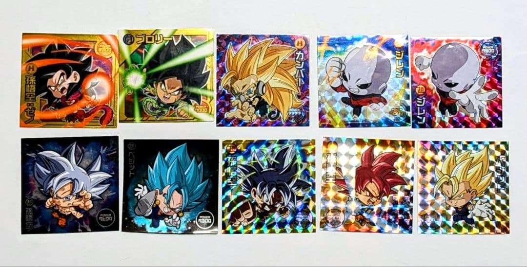 ドラゴンボール　ウエハースシール　高レアシール　メタリックシール　まとめて