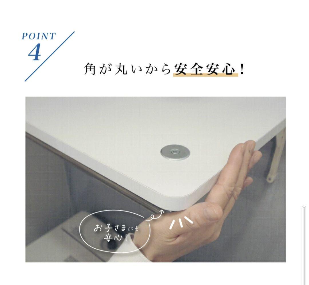 南海プライウッド　可動棚