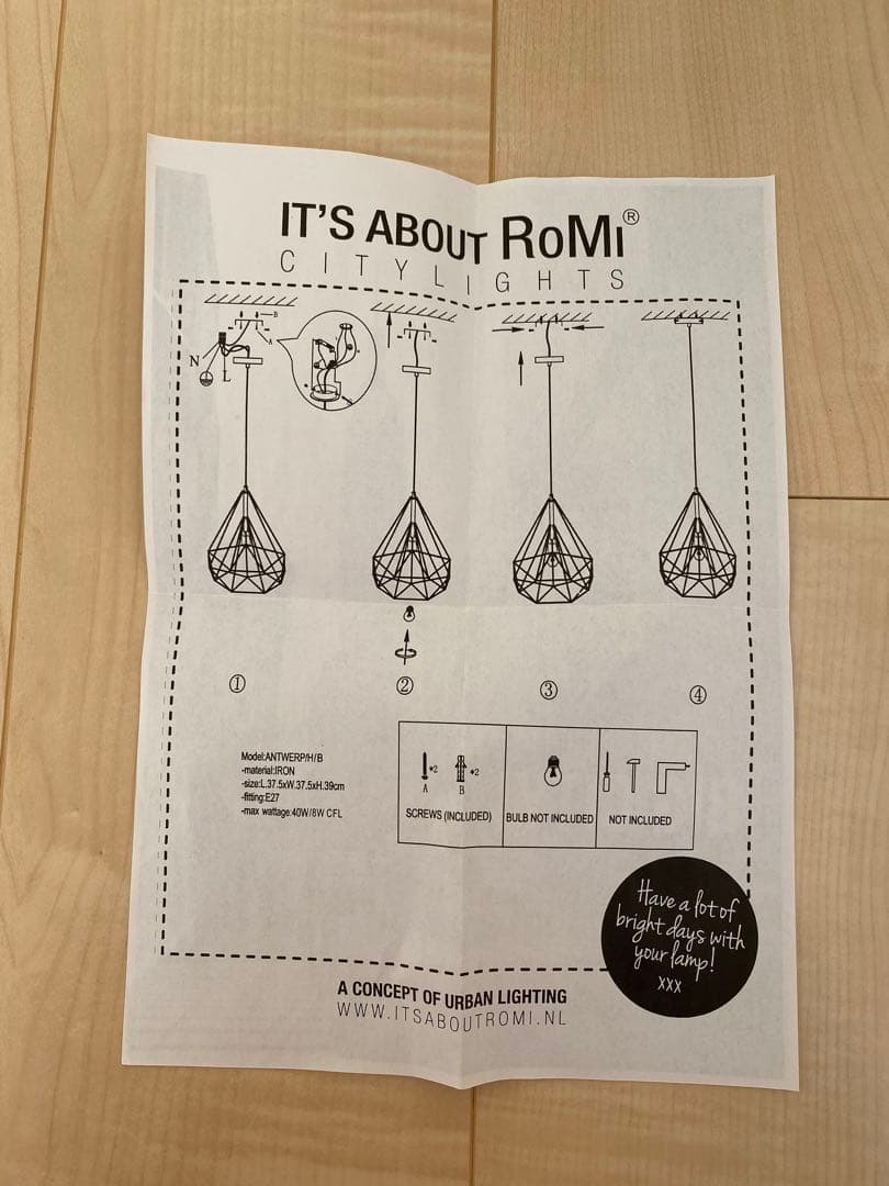 IT'S ABOUT RoMi アデレード ペンダントライト