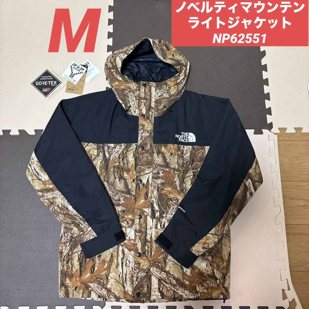 専用出品　※横取り対応しません