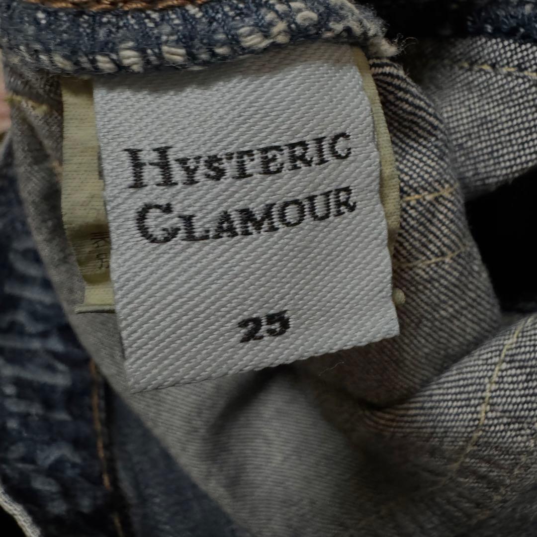 HYSTERIC GLAMOUR ヒステリックグラマー ツギハギ デニム y2k