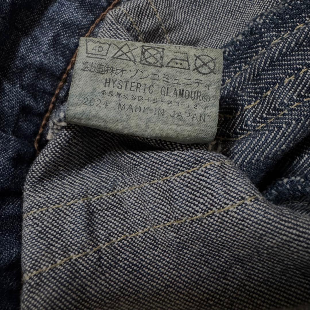 HYSTERIC GLAMOUR ヒステリックグラマー ツギハギ デニム y2k