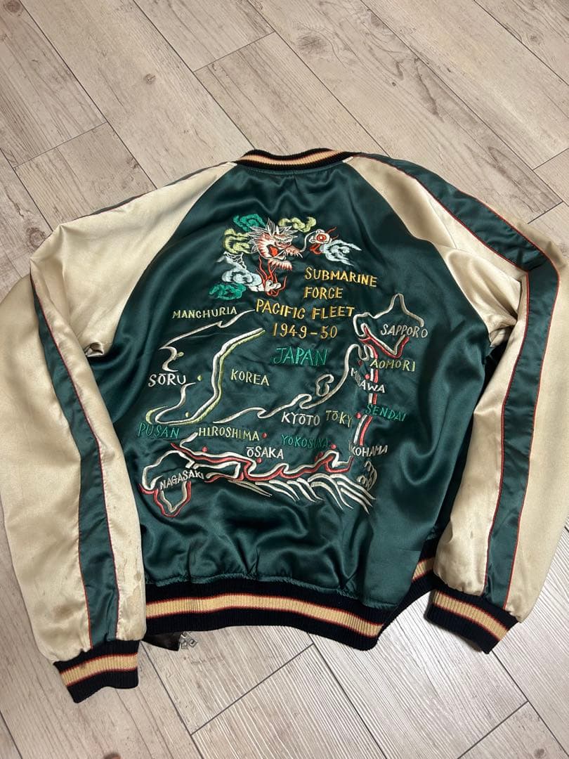 テーラー東洋 スカジャン 白虎 L