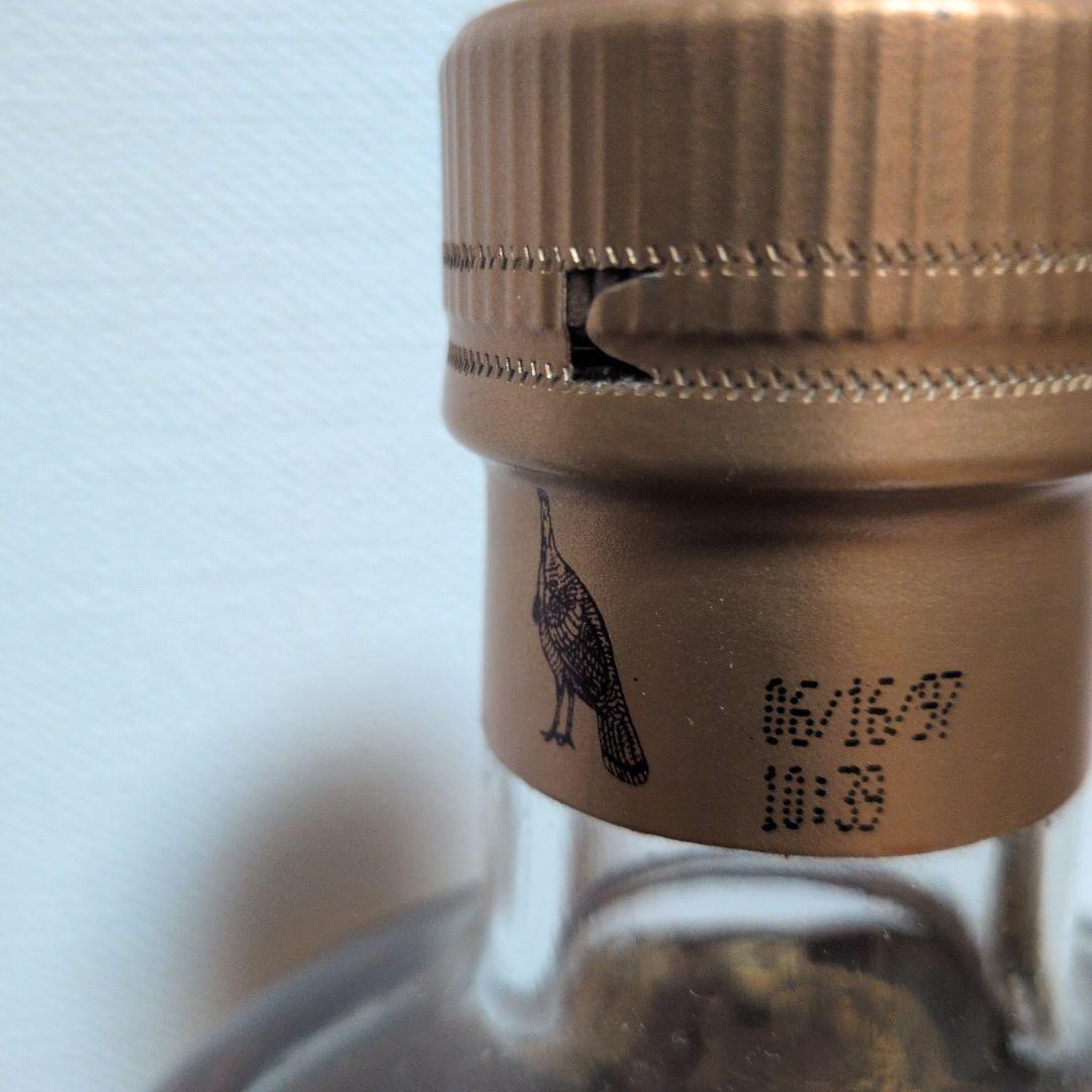 WILD TURKEY TRADITION 750ml 101プルーフ