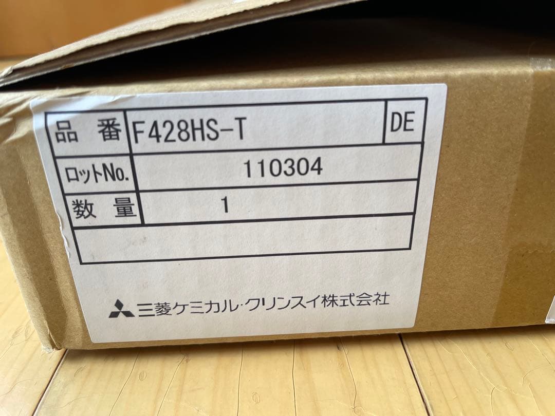 クリンスイ水栓セット（F428HS-T）浄水カートリッジ付き