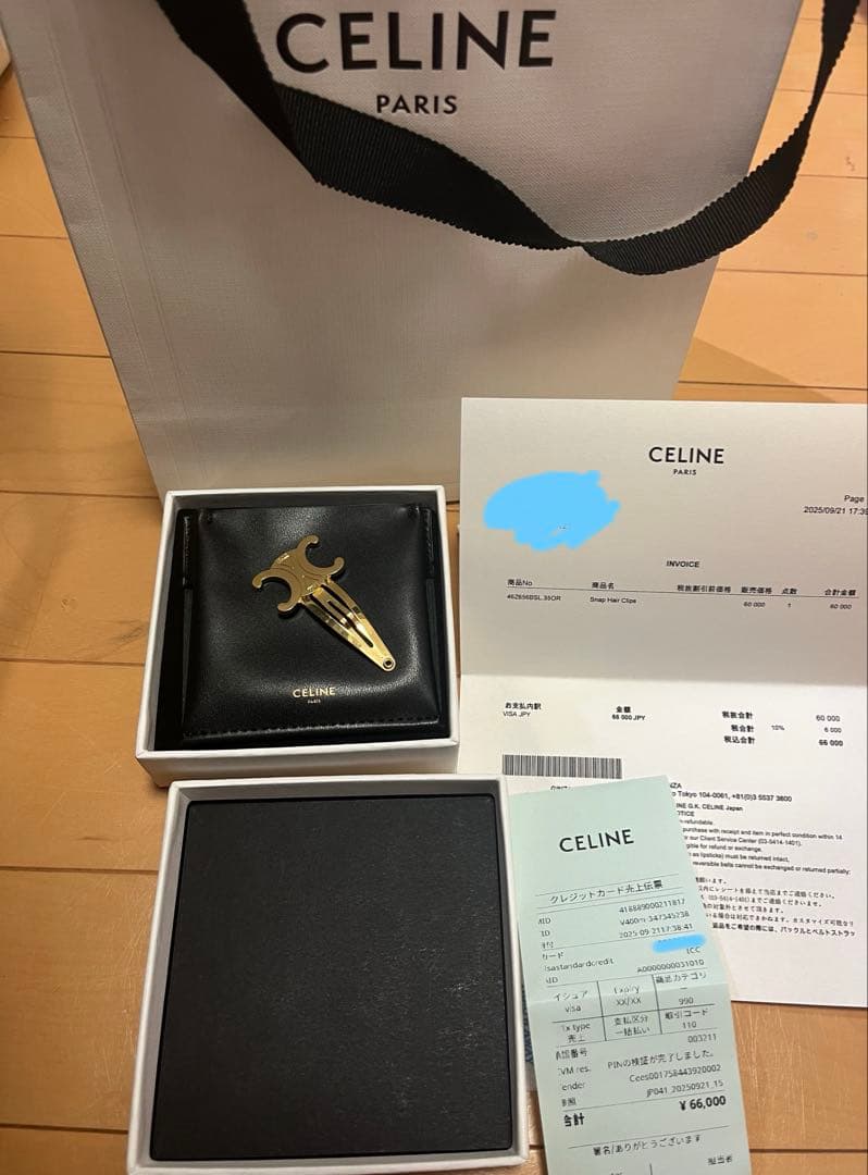 CELINE トリオンフ スナップヘアクリップ ゴールド