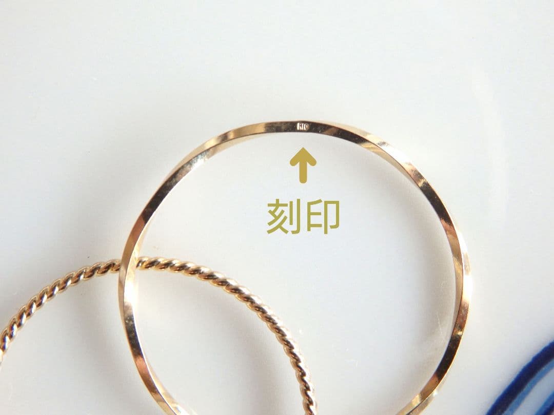 一期一会　k10リング　2連リング　つけっぱなし　華奢