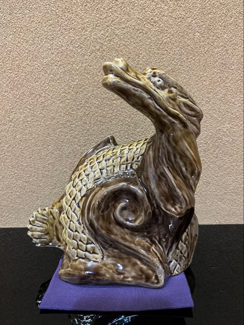 人間国宝　三代徳田八十吉　干支　龍