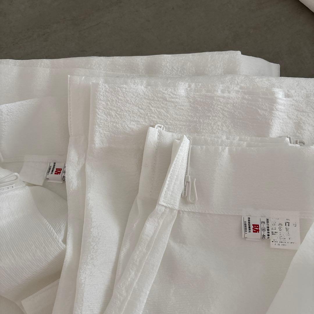 Francfranc レースカーテン フリシア　100cm×200cm×2枚×2