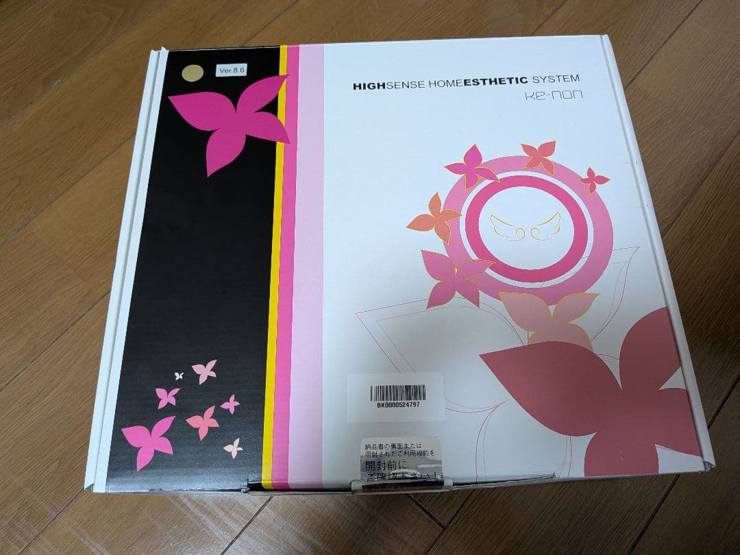 美品　ケノン脱毛器Ver．8.6