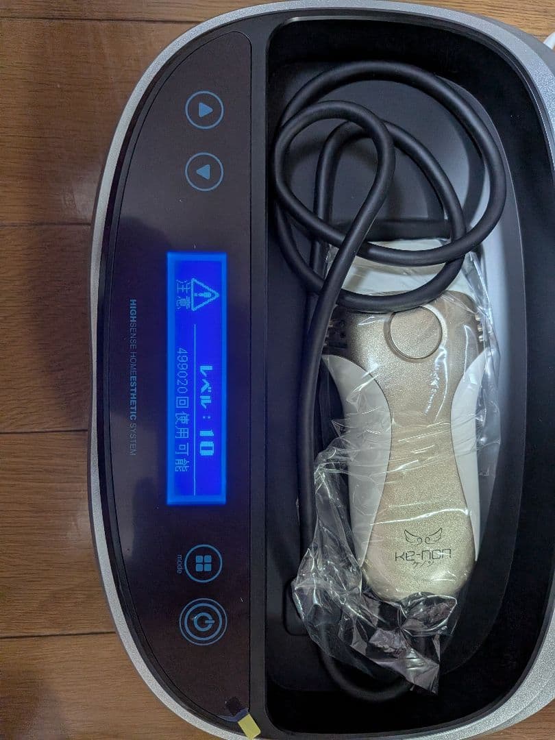 美品　ケノン脱毛器Ver．8.6