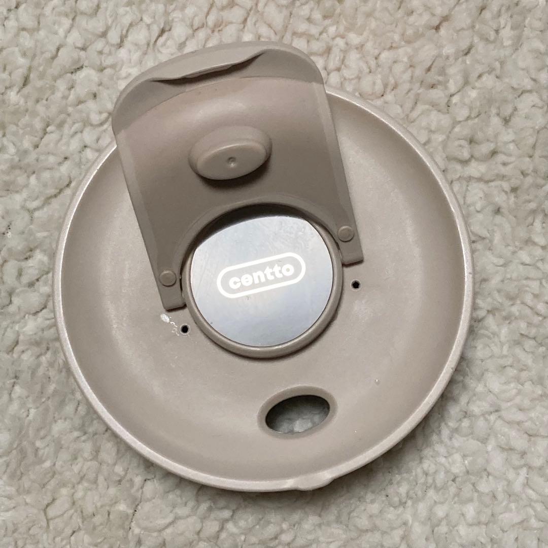 Centto チェント 全自動ミルクフォーマー TK-1118K